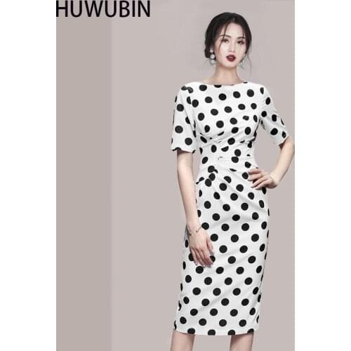 Korean Summer Womens Chic Polka Dot Round Neck Temperament Slim Wall Fabric Medium Length Hip Bag Avant-Garde Fashion Dress