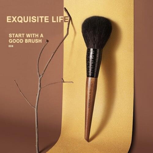CHICHODO Makeup Brush-2021 New Amber Series Carved Tube Animal Hair Brushes-Goat Hair Powder Brush-Cosmetic pen-beauty-F220