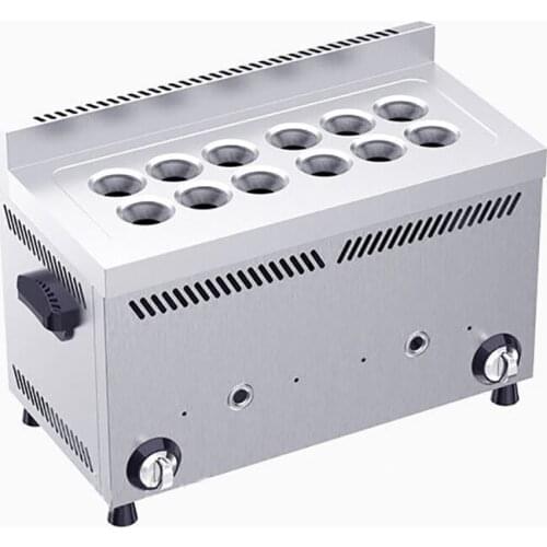 Egg Sausage Machine Commercial Gas Section Snack Equipment Egg Roll Machine 12 Holes Entrepreneurial Egg Sausage JX-DCH12