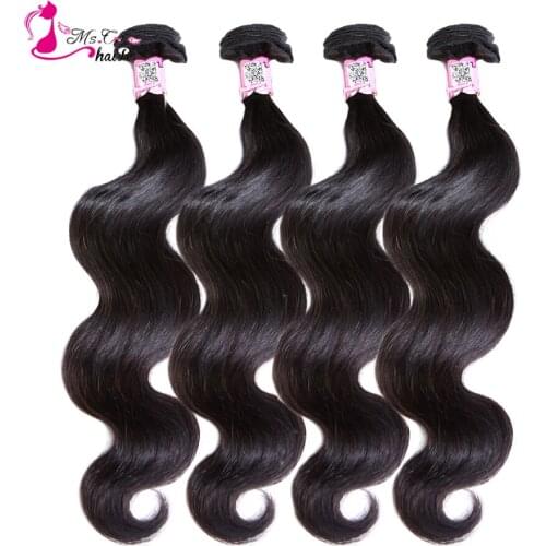 Ms Cat Hair Brazilian Body Wave Hair Extensions 4Pcs/lot Natural Black Human Hair Weave Bundles Remy Hair 4 Bundles Deals