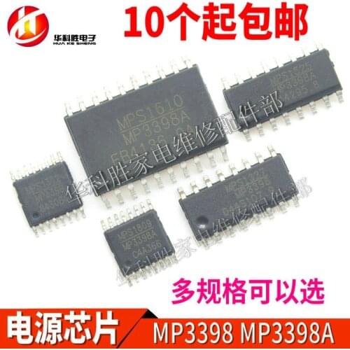 Original 2pcs/ MP3398A MP3398 SOP