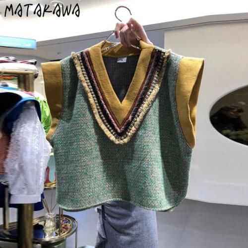 MATAKAWA Knitting Sweater Vest Women Sleeveless Duffle V-neck Vest Short Womens Sweater Vests Spring Korean Fashion Waistcoat
