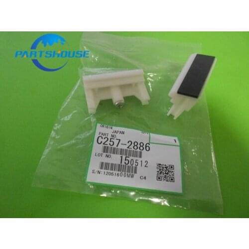 5Pcs Original new Separation pad C257-2886 For Ricoh JP3000 JP4500 JP4510 HQ7000 HQ9000 N400 7040 HQ 7000 9000 Stripper Pad