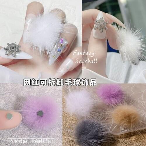B004- Detachable Magnet Ball Fluffy Nail Charms 3D 6Color Puffy Pom 2.7X2.7cm Jewelry Manicure Nails DIY Accessories Set Of 5Pcs