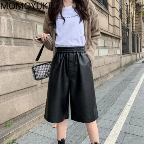 Momoyukie Women's Winter Shorts