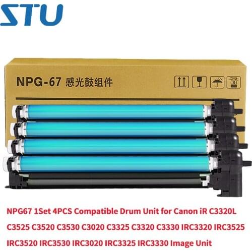 NPG67 1Set 4PCS Compatible Drum Unit for Canon iR C3320L C3525 C3520 C3530 C3020 C3325 C3320 C3330 IRC3320 IRC3525 Image Unit