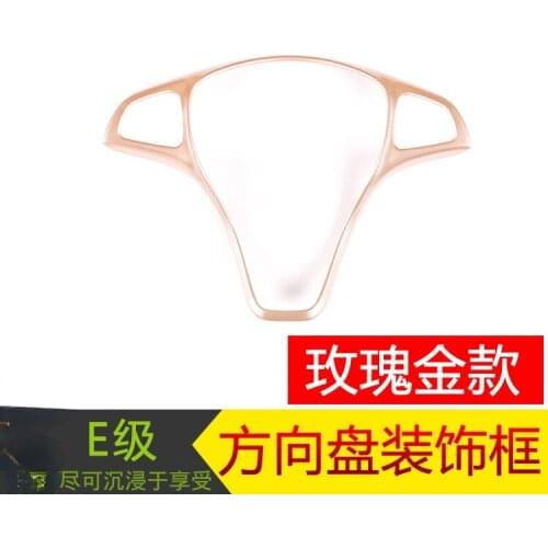 For Benz xC GLC GLA CLA E Steering wheel frame Interior Accessories Automotive Interior Stickers