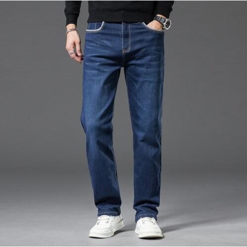 VAJANED Stretch Jeans For Men