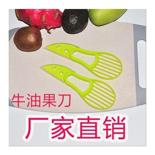 Party Favors Avocado knife, fruit divider, three in one separator, avocado fruit cutter, meat scraper