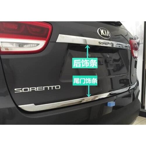 High Quality ABS Chrome Above & Below Rear Trunk Door Lid Cover Trims For KIA Sorento 2015 2016 2017 2018