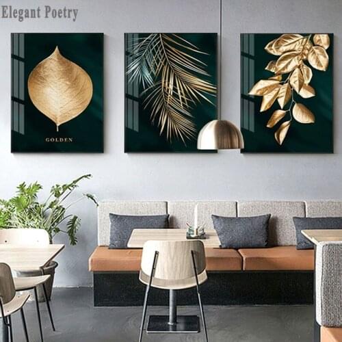 Golden Plant Leaves Picture Wall Poster Modern Style Canvas Print Painting Art Aisle Living Room Unique Decoration