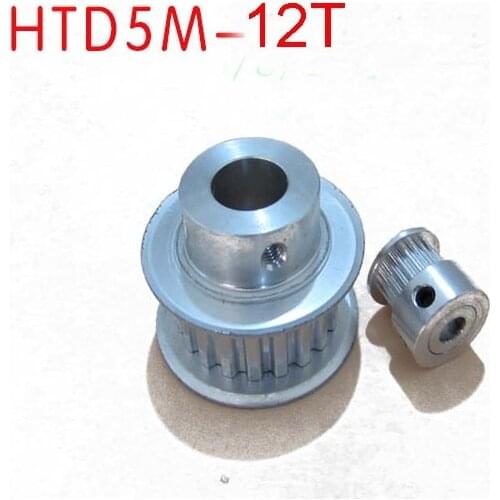 40Pcs 5M-12T bore 8mm W 10mm + 40Pcs 12T bore 8mm width 16mm + 20Pcs15T bore 8mm width 10mm+20Pcs15T bore 8mm width 16mm Pulleys