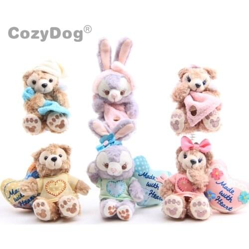 6 Styles Stella Lou Rabbit Lovely Bunny Duffy Bear Plush Keychain 9-12 cm Cute Lovely Duffy Friends Fluffy Mini Plush Doll Toys