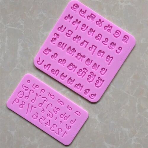 Currently Available Wholesale Thai Chocolate PCs Chocolate Mold XG042