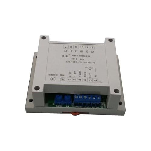 Single phase/phase shifter thyristor trigger board trigger/rectifier voltage regulation temperature control speed regulation SCR