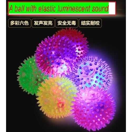 1Pc Random Color Flashing Light High Bouncing Pet Hedgehog Ball Creative Puppy Toy Dog Supplies Gift dog toy