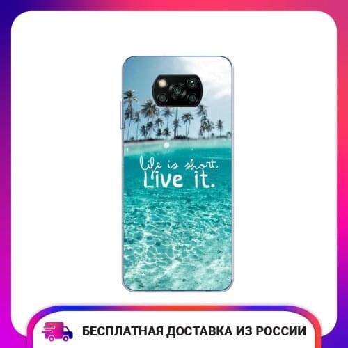 Case Place Xiaomi Poco X3 Phone Cases