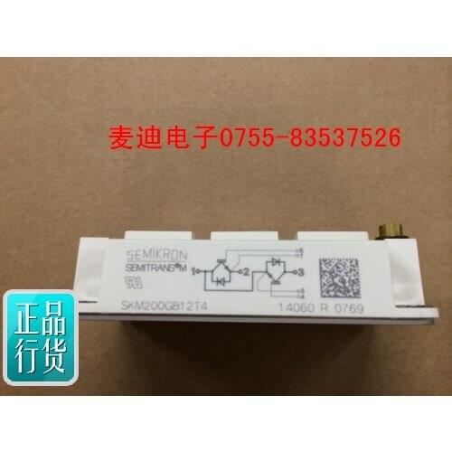 SKM200GB128D SKM200GB128DE SKM200GB123D new original spot