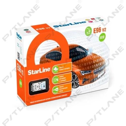 Starline Car Alarm