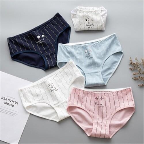 100% cotton crotch at the top of the underwear triangle T0745