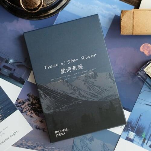 30 Pcs/Set Trace of Star River Postcard Sunset Beautiful Scenery Greeting Cards Message Card Stationery