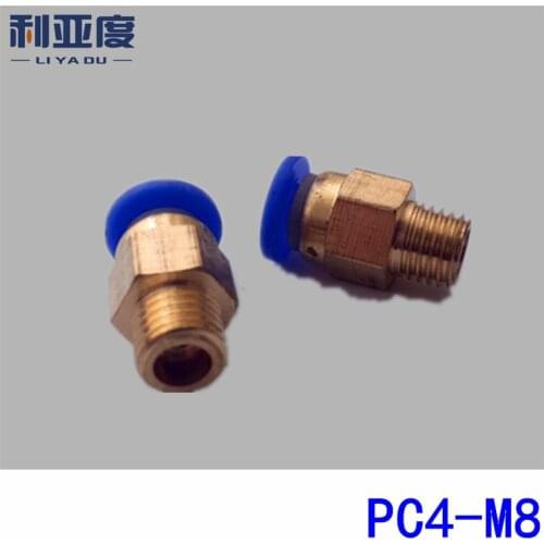PC4-M8 4mm Tube Push In To M8 fast joint / pneumatic connector / copper connector / thread