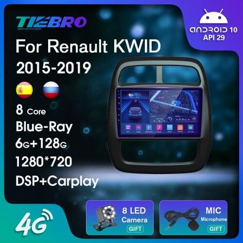 Blu-ray IPS Screen Car Radio For Renault KWID 2015-2019 2DIN Android10 Auto Radio GPS Navigation Car Stereo NO 2DIN DVD Carplay