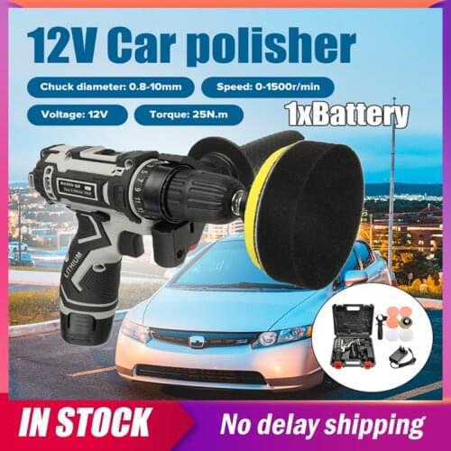 12V DC Car Polisher Drill Cordless Polishing Machine 1500rpm Wireless Rechargeable Portable Adjustable Speed Waxing Machine
