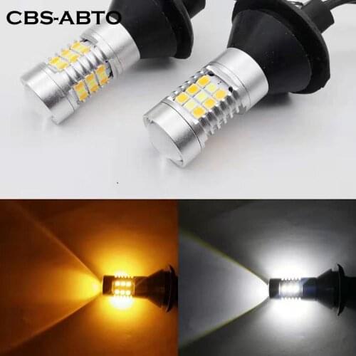 CBS ABTO Outdoor Lighting