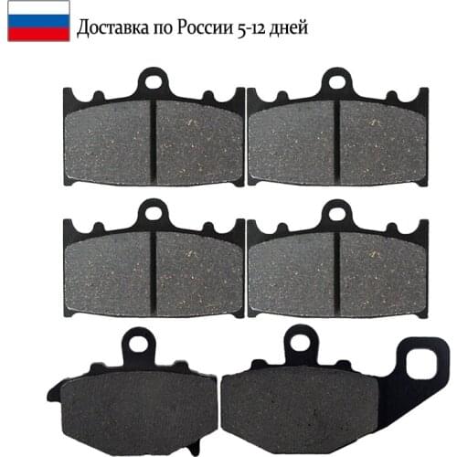 Motorcycle Front and Rear Brake Pads for KAWASAKI ZX600 E ZX 600 Ninja ZX6 1992-1995 ZX600E ZZR 600 ZZR600 1996-2007
