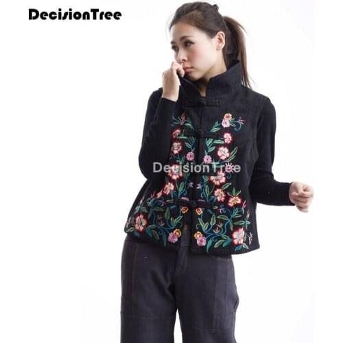 2021 chinese style retro jacquard elegant lady vest tang suit lady ethnic clothing chinese traditional clothes tang suit vest