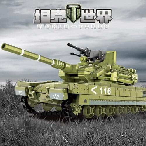 New 475pcs Military Merkava Main Battle MK-4 Tank Building Blocks Model Soldiers Figures Army Guns WW2 Toys for Children