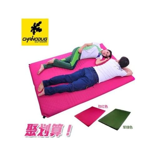 Outdoor automatic inflatable cushion double widened thickened camping moisture-proof cushion 5cm thick