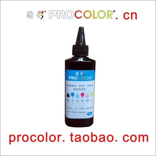 CISS refill kits Waterproof Pigment Ink for EPSON WF3640DTWF WF-3640 WF-3640DTWF WF3640 WF-5190 WF5190 WF 5190 5620 5690 7610