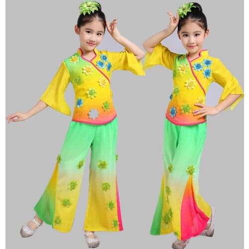 New Design Children Fan Yangko Classical Dance Stage Performance Clothing for Girls Yellow Stage & Dance Wear