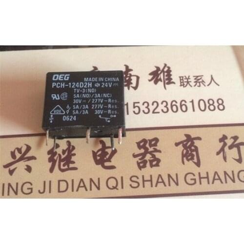 Relay PCH-124D2H 5A DC24V 5PIN PCH-1 24D2H