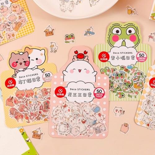 50pcs/pack lovely animals' daily Funny stickers DIY diary decoration stickers photo album scrapbook