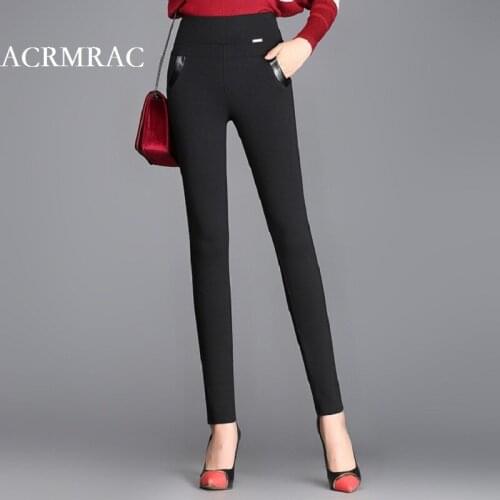 ACRMRAC Spring and autumn Women Solid color High waist Pencil Pants Long pants Casual pants