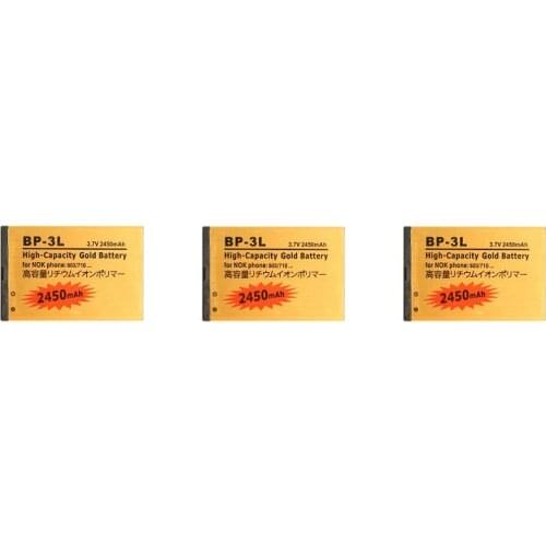 Ciszean 3pcs/lot 2450mAh BP-3L Gold Replacement Li-ion Battery For Nokia 603 701 ASHA 303 Lumia 710 610 505 510 610C 3030 900
