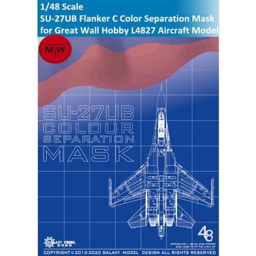GALAXY D48010 1/48 SU-27UB Flanker C Color Separation Flexible Mask for Great Wall Hobby L4827 Aircraft Model