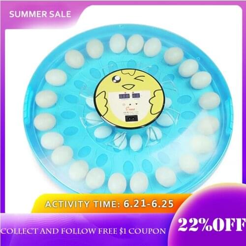 NEW HHD Incubator Egg Automatic Chicken Incubator 52 Eggs Turning Fully Automatic Machine For Hatchery Quail Animal Farm Newest