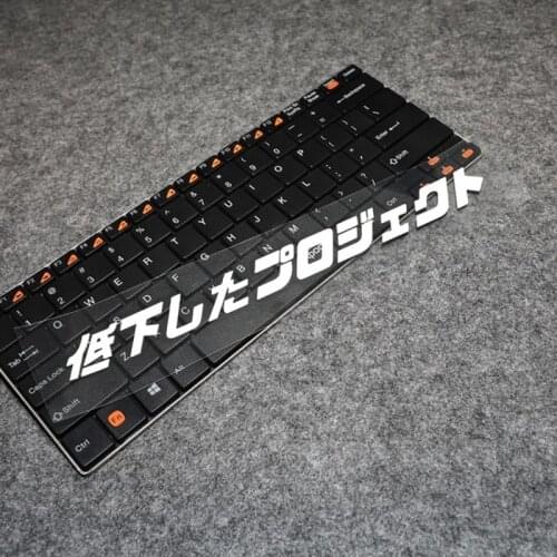 LuLuSticker#101 Japanese Style JDM HellaFlush GK5 Modified Reflective Car Stickers and Decals Rear Windshield Window Stickers