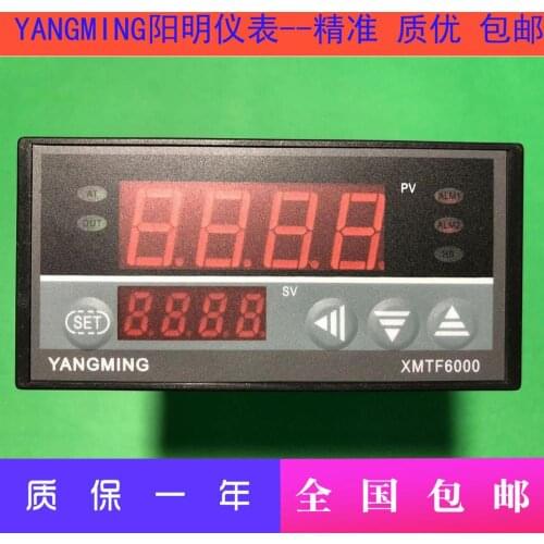 Yangming XMTF6000 smart meter XMTF-6811 thermostat XMTF-6812
