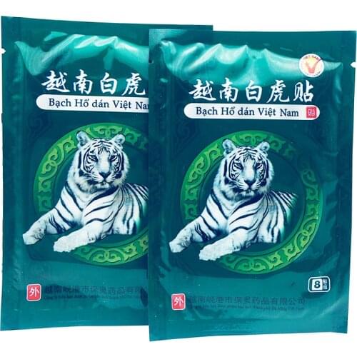 80pcs/lot White Tiger Balm Pain Relieving Patch Muscle Neck Shoulder/Waist/Joint Pain Body Massager Medical Treatment Plasters