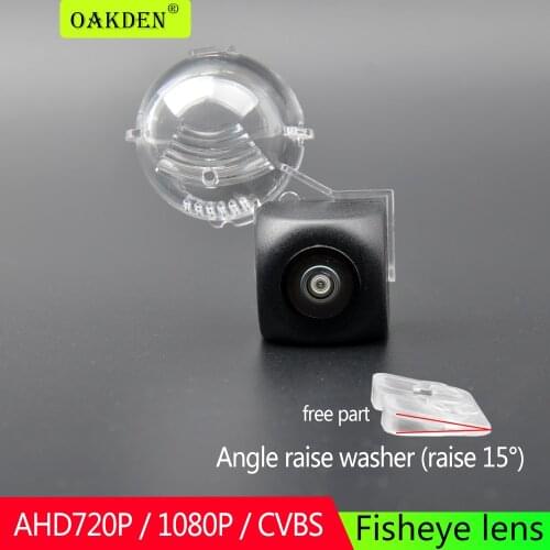 Car Rear View Camera Reversing Parking Backup AHD 1080P 170 degree For Suzuki Grand Vitara SX4 Hatchback Crossover Alto S-Cross