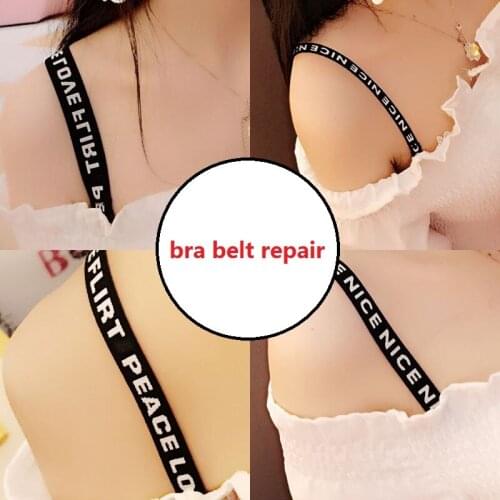 Bra elastic band 1cm 1.5cm 2cm 2.5cm wide diy bra belt repair elastic webbing 2pairs high quality black white tape with words