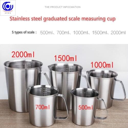 Thickened 304 stainless steel measuring scale cup milk tea baking graduated cylinder eggs spoon 500ml/700ml/1000ml/1500ml/2000ml