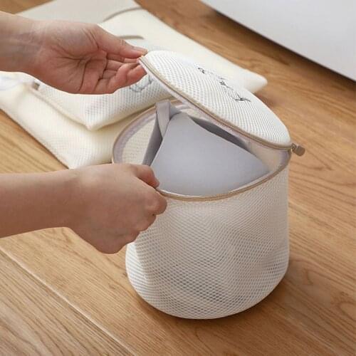 MLGB 6-Piece Laundry Bag Washing Machine Special Protection Bag Underwear Thickened Anti-Deformation Mesh Bag