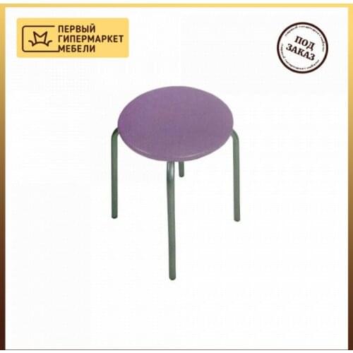 Модуль Home Furniture