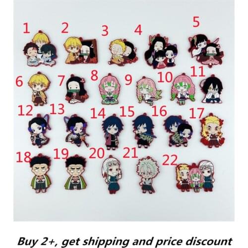 Demon Slayer Kimetsu No Yaiba rubber keychain Key Ring Race Straps cosplay